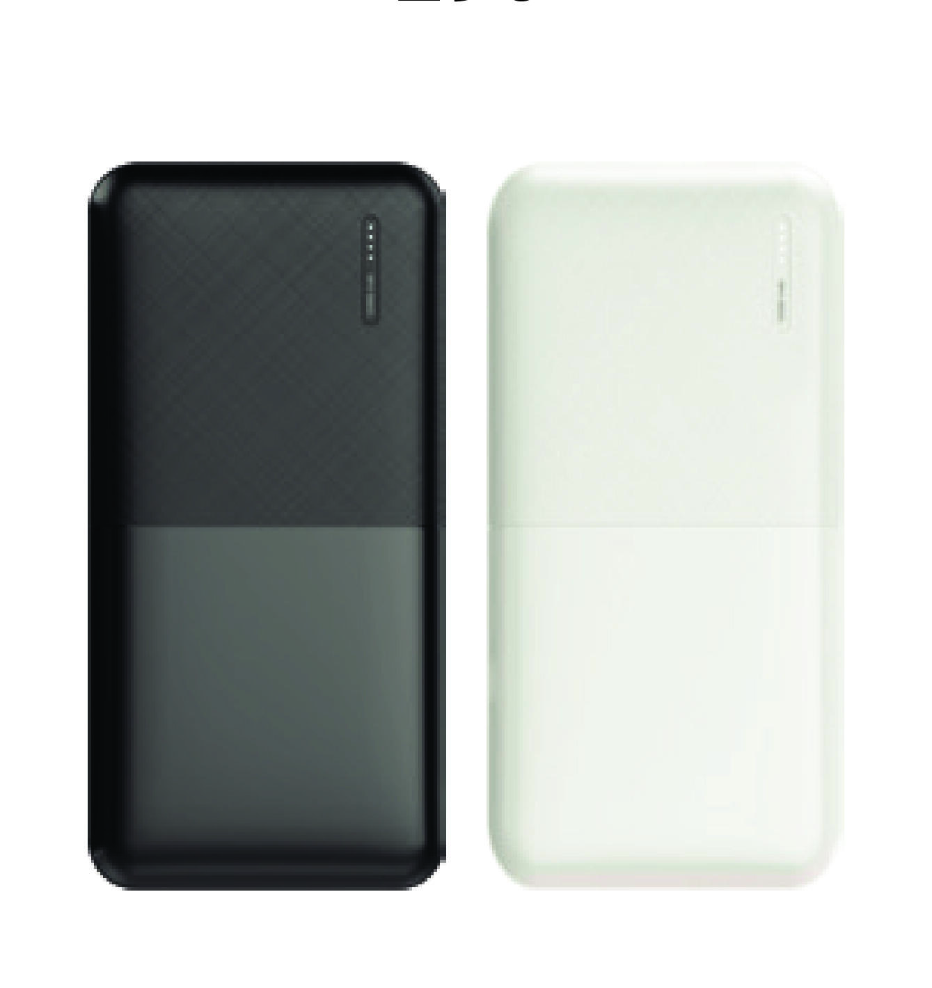 Powerbank 10.000 Mah